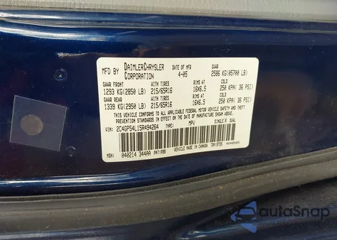 2005 Chrysler Town & Country Touring из США, поврежденный, VIN 2C4GP54L15R494264